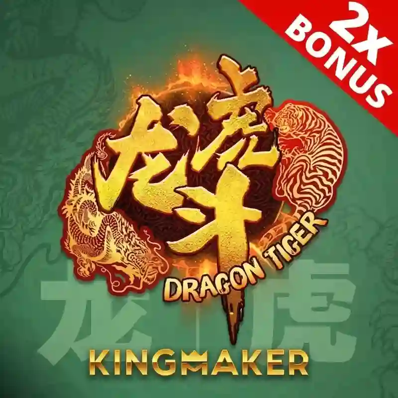 Trò chơi Casino Long Hổ 2 chuyên nghiệp tại 996010